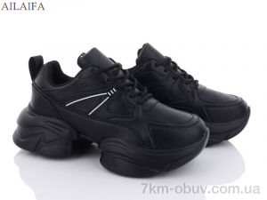 купить Ailaifa 2365-1 піна оптом