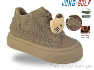 купить оптом Jong Golf B31159-3
