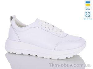 купить Botema 176-22 оптом