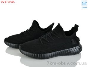 купить QQ&Панда T66 black оптом