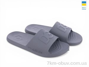 купить оптом Rai shoes 131 сірий