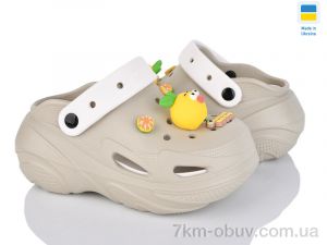 купить Luck Line 5073-399A оптом