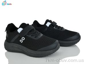 купить BBT H770-3-1 оптом