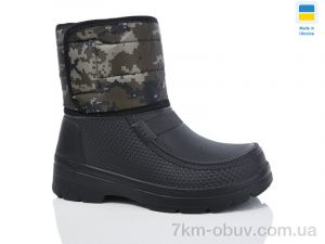 купить Lot Shoes M1 ведмідь камуфляж оптом