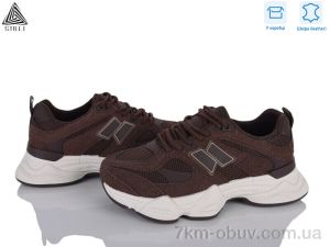 купить STILLI Group A0025-31 шкіра оптом