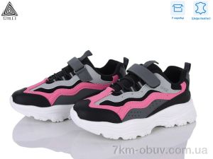 купить STILLI KIDS TX10-9 шкіра піна оптом