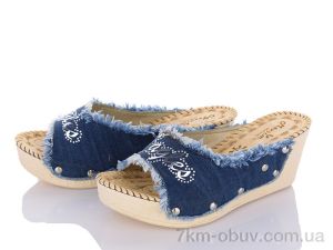 купить оптом DeMur W26-WD285 синій