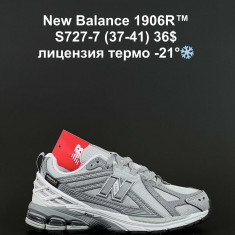 купить ALASKA S727-7 оптом