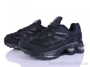 купить оптом Dan Marest B0030-7