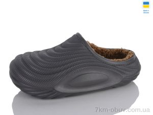 купить оптом Alex S66130 сірий