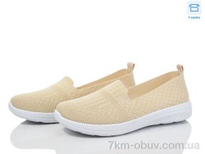 купить оптом Захар-Gold 0903-4