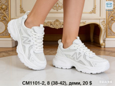 купить Dageni CM1101 оптом