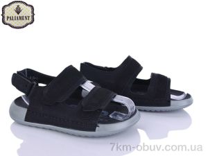 купить PALIAMENT B15 black оптом