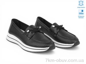 купить оптом Allshoes 207261