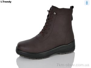 купить Trendy YZ207-9 льодоступ оптом