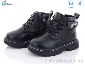 купить BBT R6816-1 оптом
