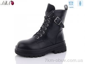 купить Aba Y39 оптом