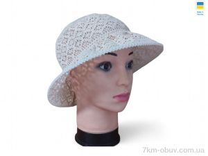 купить Mabi 0248 бежевий оптом