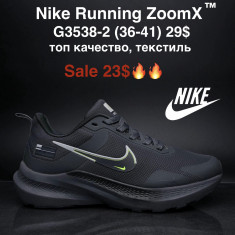 купить M.Shoes G3538-2 оптом