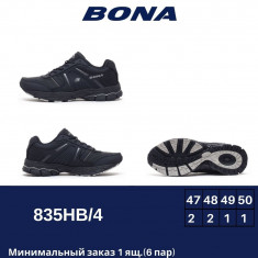 купить BONA 835HB-4 оптом