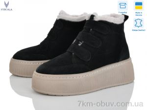 купить оптом Viscala 27968ч-VLZ-272 ч.беж.з.