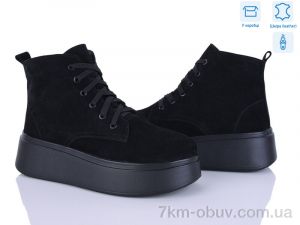 купить Ailinda 1714-1 оптом