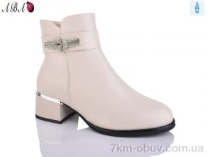 купить оптом Aba Y017-3