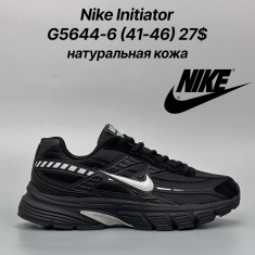 купить Classica G5644-6 оптом