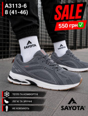 купить Pet A3113-6 оптом