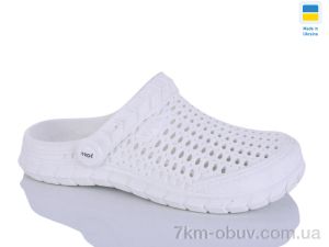 купить Inblue С62 білий оптом