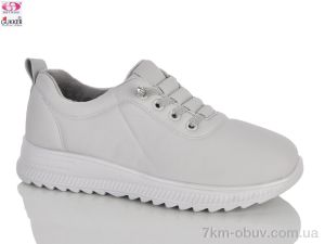 купить Gukkcr 4212-7 оптом