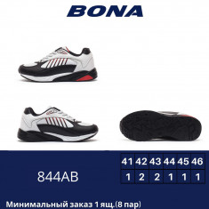 купить BONA 844AB оптом