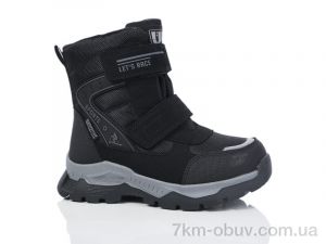 купить Ok Shoes 10666A оптом