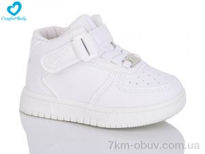 купить оптом Comfort-baby 80-2