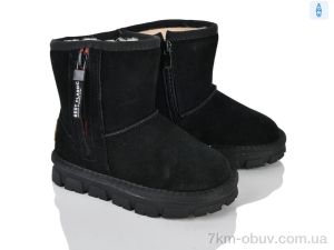 купить Xifa kids B9055 оптом