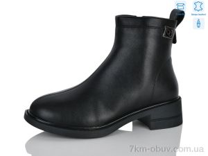купить Yimeili Y102-5 оптом