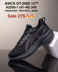 купить M.Shoes A2295-1 оптом