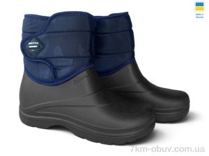 купить Rai shoes P3 чорний оптом