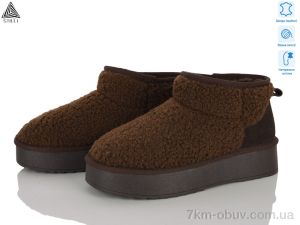 купить STILLI Group UG40-2 шкіра оптом