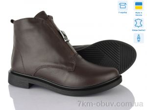 купить Ailinda 14142-6 оптом