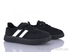 купить Xifa kids 563-001 оптом