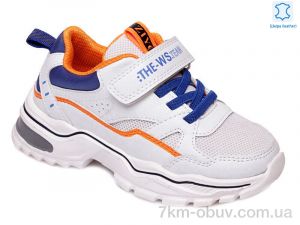 купить оптом Prime-Opt Weestep R200953692 W-WS
