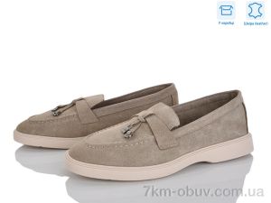 купить оптом L&M-Lemon PL30-4