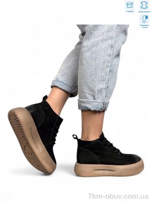 купить Camille 86682 black оптом