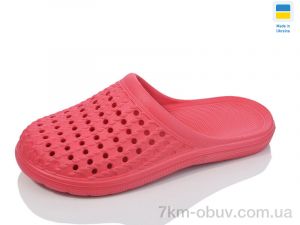 купить Lot Shoes N202 червоний оптом