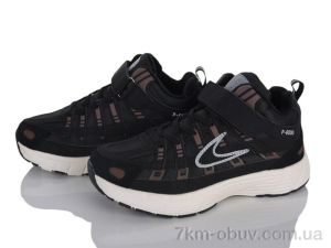 купить KIMBOO B162-3K оптом