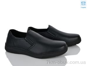 купить Kulada-UCSS-MD S58085-009 оптом