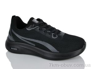 купить Violeta 45-404 black оптом