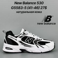 купить Classica G5583-5 оптом