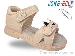 купить оптом Jong Golf M20694-8